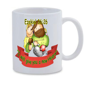 New heart Kids White Mug