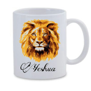 Yeshua Lion White Mug